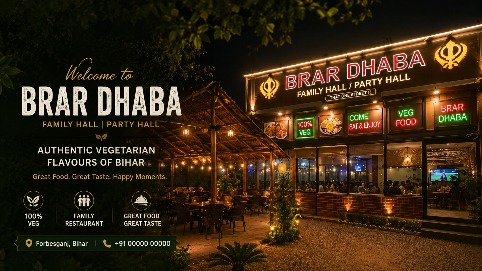 Brar Dhabha restaurant in Forbesganj Bihar serving authentic Indian vegetarian food in a family-friendly dining environment.
